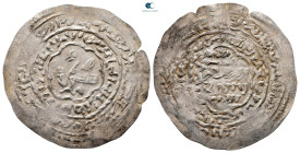 . Zabid mint AH 721-764. Rasulids , al-Malik al-Mujahid Sayf al-Islam Ali. AR Dirham