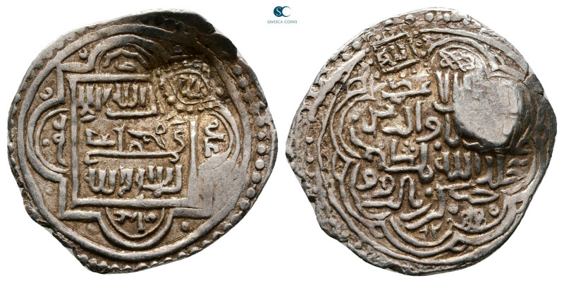 Eretnid. Erzenelrum mint. Ali Beg ('Ala al-Din b. Muhammad) AH 767-782. 
AR Akc...