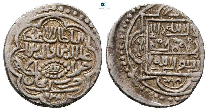 Eretnid. Erzincan mint. Ali Beg ('Ala al-Din b. Muhammad) AH 767-782. 
Akçe AR...