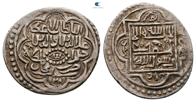 Eretnid. Erzincan mint. Ali Beg ('Ala al-Din b. Muhammad) AH 767-782. 
Akçe AR...