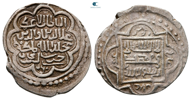 Eretnid. Erzincan mint. Ali Beg ('Ala al-Din b. Muhammad) AH 767-782. 
Akçe AR...