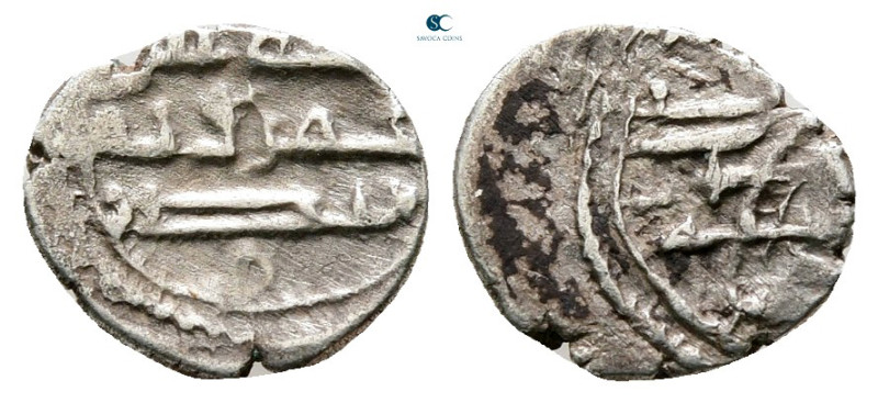 India, Islamic sultanate. Amirs of Multan AH 900-1100. 
Damma AR

10 mm, 0,48...