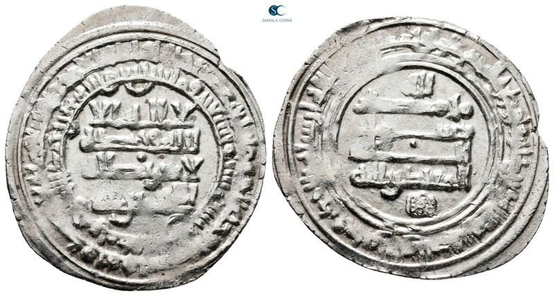 Saffarid. Sijistan mint AH 296-298. Layth b. Ali , struck AH 296
AR Dirham

3...