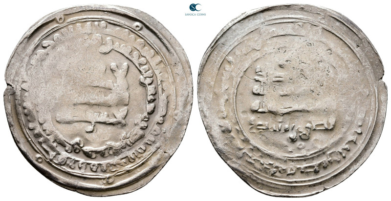 Samanids. Nasr II b. Ahmad AH 301-331. 
AR Dirham

30 mm, 2,96 g



Good ...