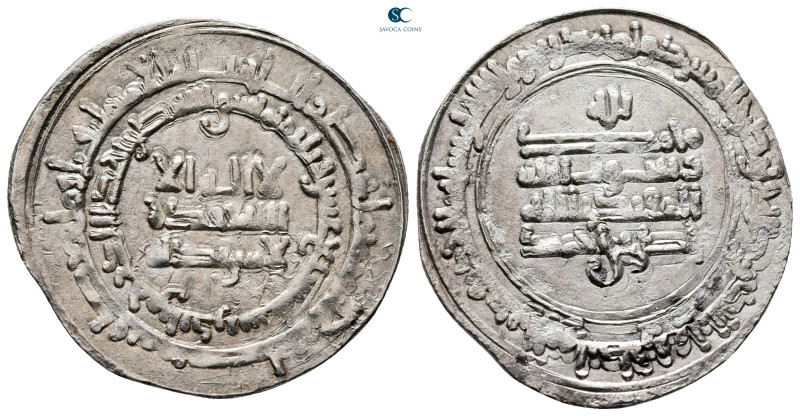 Samanids. Andaraba mint . Nasr II b. Ahmad AH 301-331. Struck AH 317
AR Dirham...