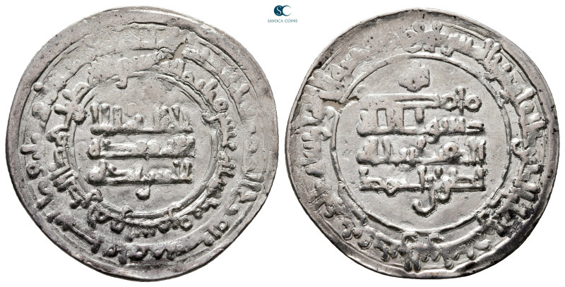 Samanids. Samarqand mint. Nasr II b. Ahmad AH 301-331. Struck AH 310 
AR Dirham...