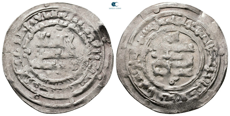 Samanids. Samarqand mint . Nasr II b. Ahmad AH 301-331. Struck AH 320
AR Dirham...