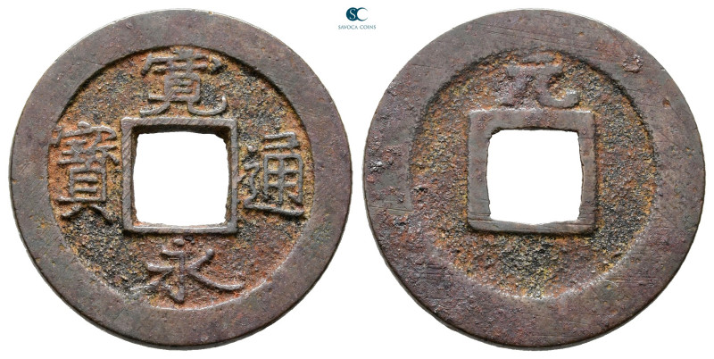 Japan. Osaka. AD 1741.
1 Mon Fe

23 mm, 2,56 g



Very Fine