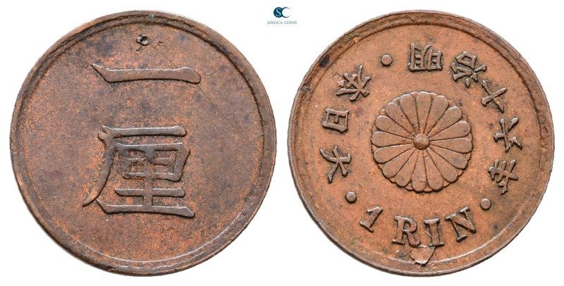 Japan. Mutsuhito (Meiji) AD 1867-1912.
1 Rin Cu 1883

15 mm, 0,87 g



Ex...