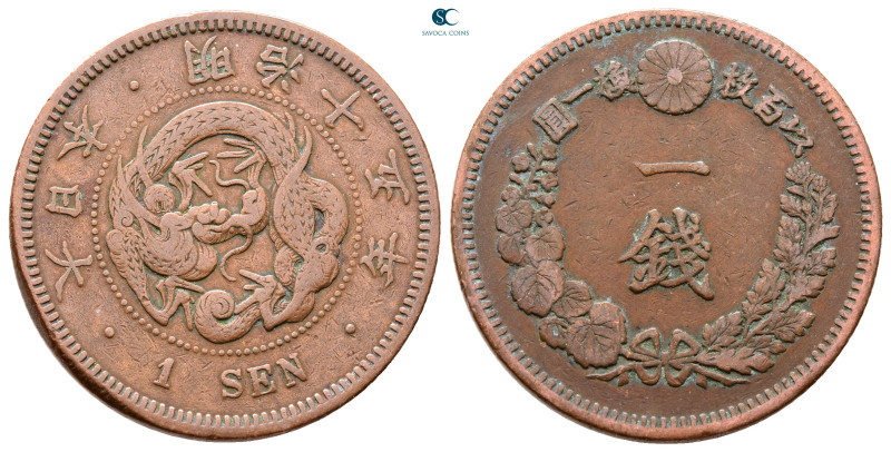 Japan. Mutsuhito (Meiji) AD 1867-1912.
1 Sen Cu 1882 

27 mm, 7,03 g



N...