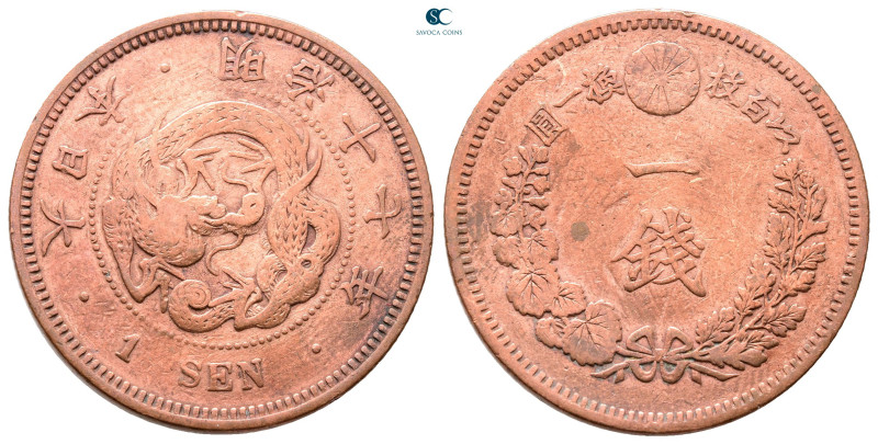 Japan. Mutsuhito (Meiji) AD 1867-1912.
1 Sen Cu 1884

28 mm, 7,00 g



Ne...