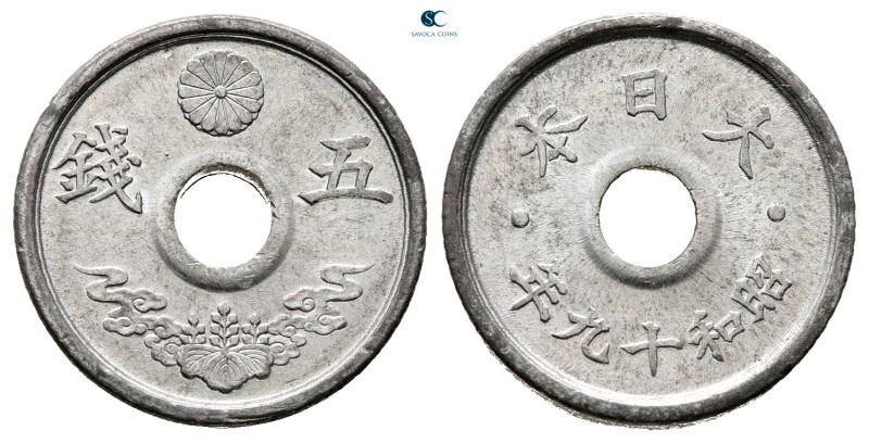 Japan. Hirohito (Shōwa) AD 1926-1989.
5 Sen Sn 1944

17 mm, 1,97 g



Nea...