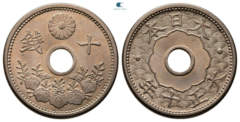 Japan. Hirohito (Shōwa) AD 1926-1989.
10 Sen Cu-Ni 1921

22 mm, 3,72 g


...