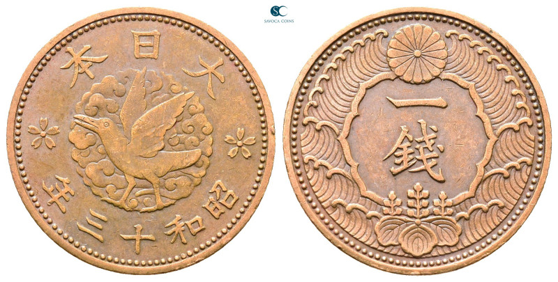 Japan. Hirohito (Shōwa) AD 1926-1989.
1 Sen Æ 1938

23 mm, 3,75 g



Extr...