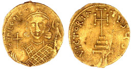 Kaiserreich
Philippicus Bardanes, 711-713
Solidus 711/713, Constantinopel. Brb. v.v./Stufenkreuz. 4,26 g. sehr schön, Kratzer, selten Exemplar Via N...