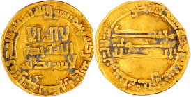 Abbasiden
Harun, 786-809 (AH 170-193)
Dinar AH 178 = 794/795. Ohne Münzstättenangabe (Madinat al-Salam). Mit Titel des Al-Amin (Sohn des Kalifen Har...