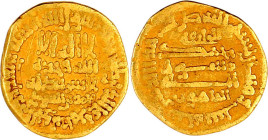 Abbasiden
Al-Mamun, 812-833 (AH 196-218)
Dinar AH 206 = 821/822. Mit "Lil Khalifa Al Mamun" und "Muhammad bin Al-Sari" unter der Anrufungsformel, Mz...
