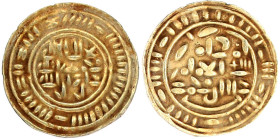 Sulayiden im Jemen
Ali bin Muhammad, 1047-1081
1/2 Dirham, Blassgold. 2,30 g. sehr schön/vorzüglich. Album 1075.3.