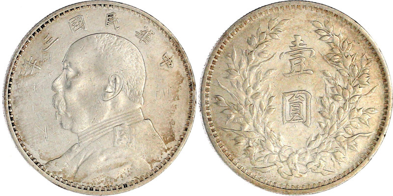 China
Republik, 1912-1949
Dollar (Yuan) Jahr 3 = 1914. Präsident Yuan Shih-kai...