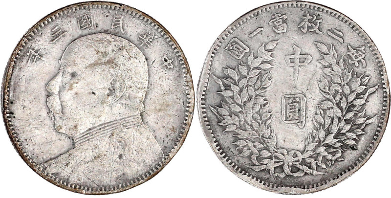 China
Republik, 1912-1949
1/2 Dollar (1/2 Yuan) Jahr 3 = 1914. Präsident Yuan ...