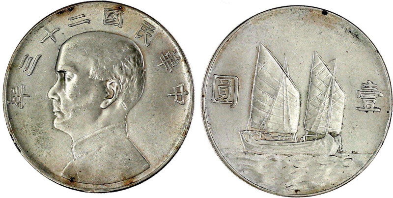 China
Republik, 1912-1949
Dollar (Yuan) Jahr 23 = 1934. vorzüglich/Stempelglan...