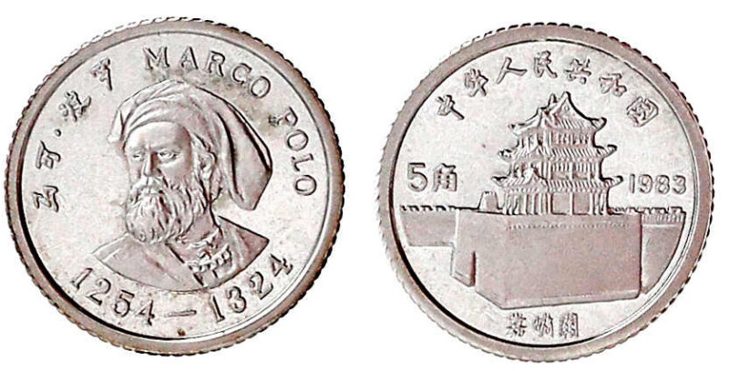 China
Volksrepublik, seit 1949
5 Jiao Silber 1983. 5 Jiao Marco Polo Silber 19...