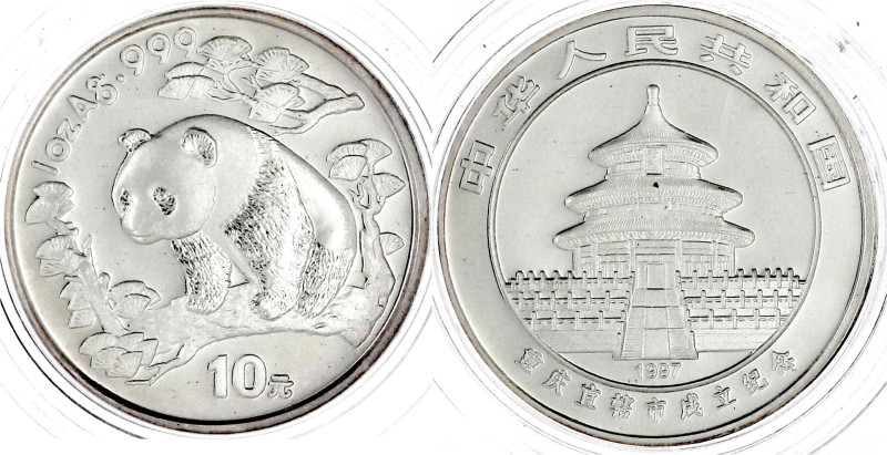 China
Volksrepublik, seit 1949
10 Yuan Panda (1 Unze) mit Gedenkumschrift 1997...