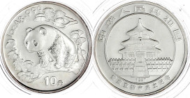 China
Volksrepublik, seit 1949
10 Yuan Panda (1 Unze) mit Gedenkumschrift 1997. Panda nach links im Wald. Erhebung von Chongqing zur Regierungsunmit...