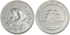 China
Volksrepublik, seit 1949
10 Yuan Panda Silber (1 Unze) 1999. Junger Panda auf Felsvorsprung. Small Date. Stempelglanz, winz. Kratzer. Krause/M...
