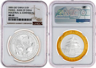 China
Volksrepublik, seit 1949
10 Yuan Silber, Motivteile vergoldet 2005, sitzender Panda mit stehendem Jungtier. Mit Gedenkumschrift "Gründung der ...