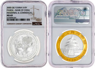 China
Volksrepublik, seit 1949
10 Yuan Silber, Motivteile vergoldet 2005, sitzender Panda mit stehendem Jungtier. Mit Gedenkumschrift "Gründung der ...