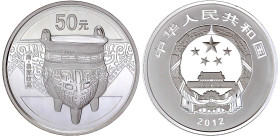 China
Volksrepublik, seit 1949
50 Yuan Silber (5 Unzen) 2012. Gefäße der Bronzezeit. 1. Ausgabe. Kessel der Dynastie Shang. In Originalschatulle mit...