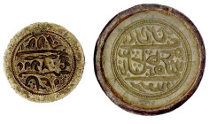 Indien
Varia
2 Matrizen für die Prägung versch. Rupien des Moghulreichs. vorzüglich