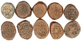 Indien-Britisch
Madras
10 X Kupfer Pice 1803. East India Company. schön bis sehr schön. Krause/Mishler 203. Pridmore 319.
