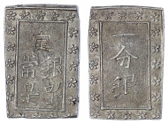 Japan
Tempo-Ära, 1830-1844
Ichi Bu Gin o.J.(1837/1854). Sakura P/q. Hane gin. vorzüglich/Stempelglanz. Hartill 9.80b.