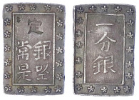 Japan
Tempo-Ära, 1830-1844
Ichi Bu Gin o.J.(1837/1854). Sakura P/o. Hane gin. Undefinierte Punze (chines. Chopmark?). vorzüglich, schöne Patina. Har...