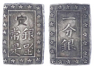 Japan
Tempo-Ära, 1830-1844
Ichi Bu Gin o.J.(1837/1854). Sakura P/t. Hane gin. vorzüglich, schöne Patina. Hartill 9.80b.