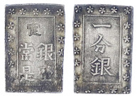 Japan
Ansei-Ära 1854-1860
Ichi Bu Gin o.J.(1859/1868). Sakura C/a. gutes vorzüglich. Hartill 9.82.