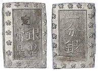 Japan
Ansei-Ära 1854-1860
Ichi Bu Gin o.J.(1859/1868). Sakura G/b. vorzüglich/Stempelglanz. Hartill 9.82.