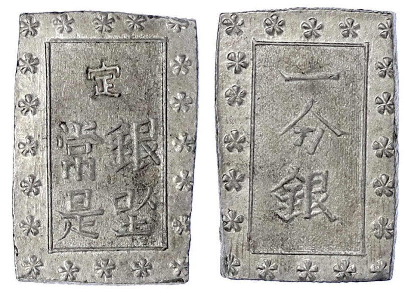Japan
Ansei-Ära 1854-1860
Ichi Bu Gin o.J.(1859/1868). Sakura F/e. vorzüglich/...