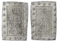 Japan
Ansei-Ära 1854-1860
Ichi Bu Gin o.J.(1859/1868). Sakura F/e. vorzüglich/Stempelglanz. Hartill 9.82.