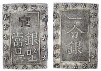 Japan
Ansei-Ära 1854-1860
Ichi Bu Gin o.J.(1859/1868). Sakura B/c. vorzüglich/Stempelglanz. Hartill 9.82.