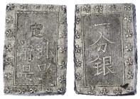 Japan
Ansei-Ära 1854-1860
Ichi Bu Gin o.J.(1859/1868). Sakura B/e. vorzüglich/Stempelglanz. Hartill 9.82.