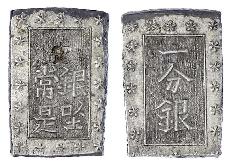 Japan
Ansei-Ära 1854-1860
Ichi Bu Gin o.J.(1859/1868). Sakura G/d. vorzüglich/...