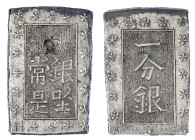 Japan
Ansei-Ära 1854-1860
Ichi Bu Gin o.J.(1859/1868). Sakura G/d. vorzüglich/Stempelglanz. Hartill 9.82.