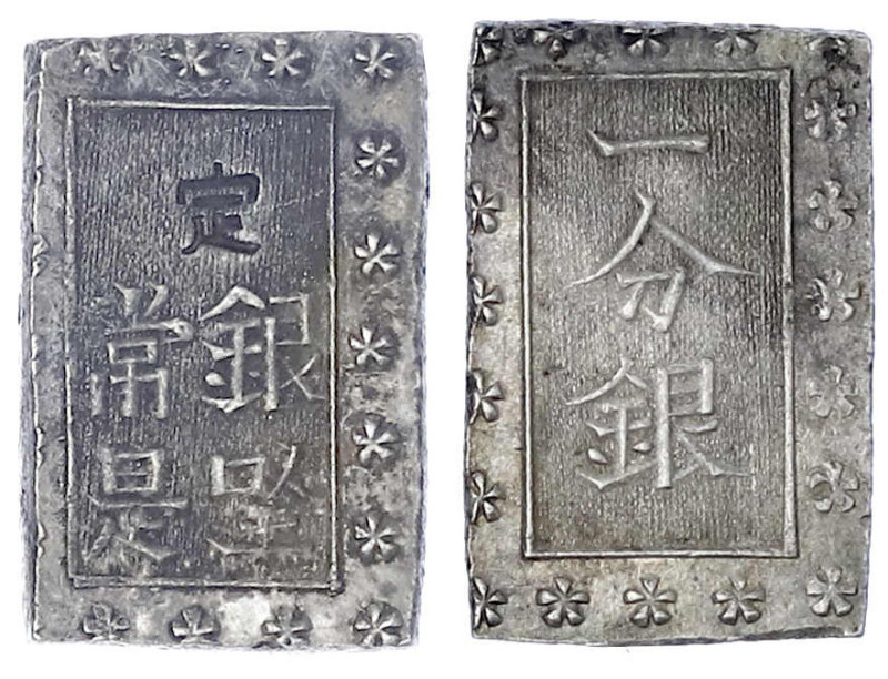 Japan
Ansei-Ära 1854-1860
Ichi Bu Gin o.J.(1859/1868). Sakura B/g. gutes vorzü...