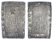 Japan
Ansei-Ära 1854-1860
Ichi Bu Gin o.J.(1859/1868). Sakura C/d. vorzüglich/Stempelglanz, schöne Patina. Hartill 9.82.