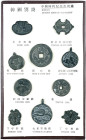 Korea
Lots
Präsentationstafel "Korean Memory Coins of Yi Dynasty" mit 10 aufgeklebten echten Bronzegussamuletten. sehr schön
