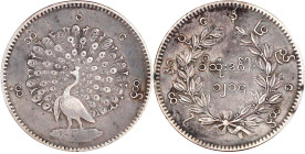 Myanmar (Burma)
Pagan 1846-1853
Kyat CS 1214 = 1852 Pfau. sehr schön. Krause/Mishler 10.