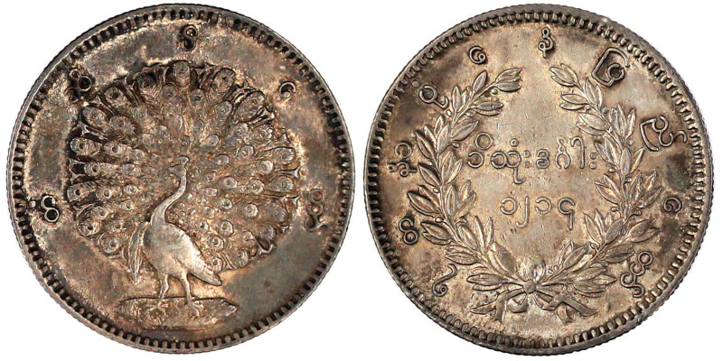 Myanmar (Burma)
Pagan 1846-1853
Kyat CS 1214 = 1852 Pfau. gutes sehr schön, sc...